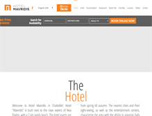 Tablet Screenshot of mavridis-hotel.gr